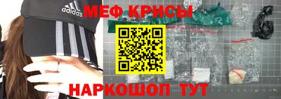 амфетамин Апшеронск