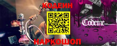соль курить ск Апрелевка