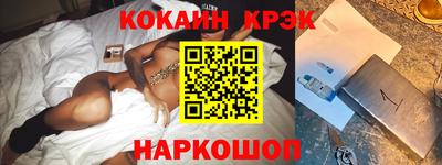 амфетамин Апшеронск