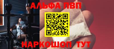 mdpv Аргун