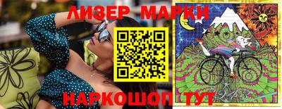 амфетамин Апшеронск