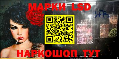 mdpv Аргун