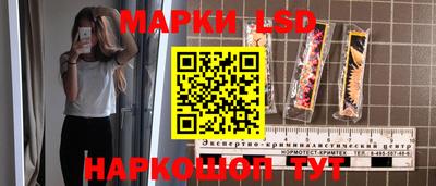 mdpv Аргун