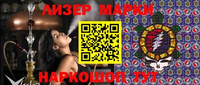 mdpv Аргун