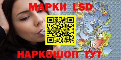 mdpv Аргун