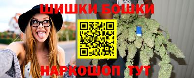 mdpv Аргун