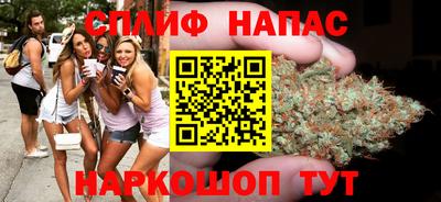 амфетамин Апшеронск