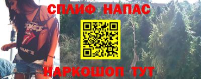 амфетамин Апшеронск