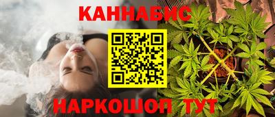 амфетамин Апшеронск