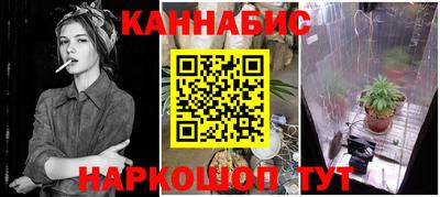соль курить ск Апрелевка