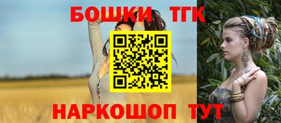 mdpv Аргун