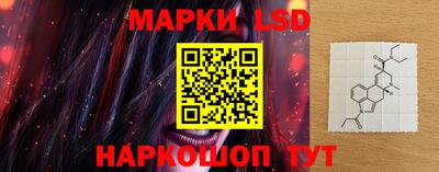 амфетамин Апшеронск