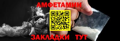 mdpv Аргун