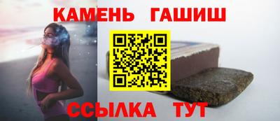 mdpv Аргун
