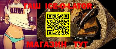 соль курить ск Апрелевка