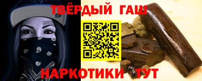 mdpv Аргун