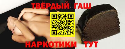 амфетамин Апшеронск