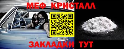mdpv Аргун