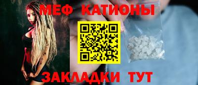 соль курить ск Апрелевка