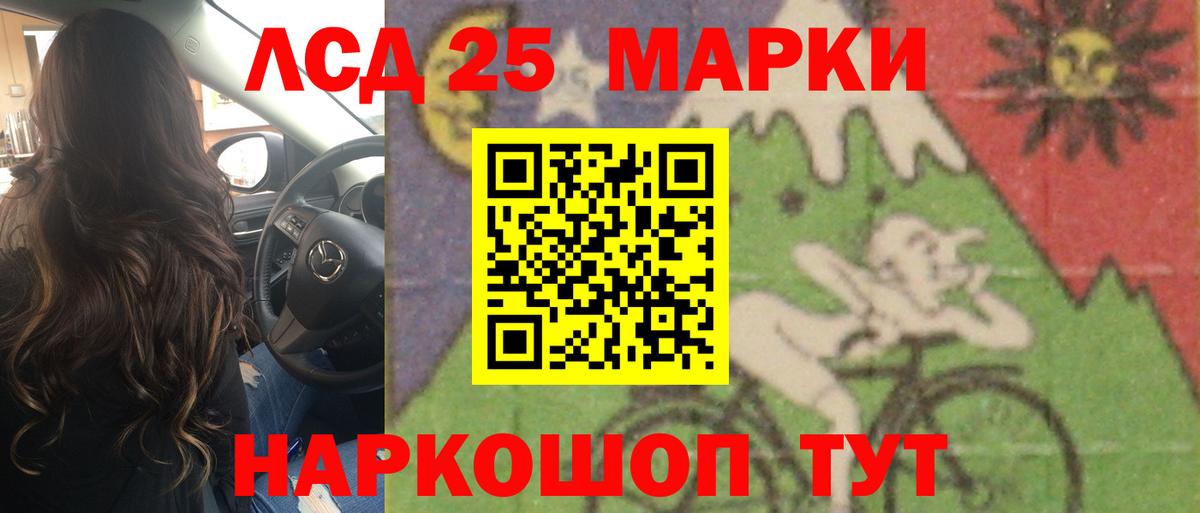 Конопля  Вход с VPN  КОКАИН  Борисоглебск  Магазины продажи наркотиков  Мефедрон  ГАШ  Меф МЯУ МЯУ кристаллы 
